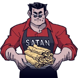 😨