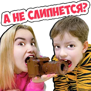 👩‍❤️‍💋‍👨