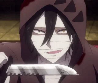 🔪