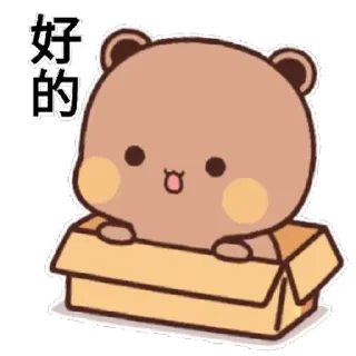 📦