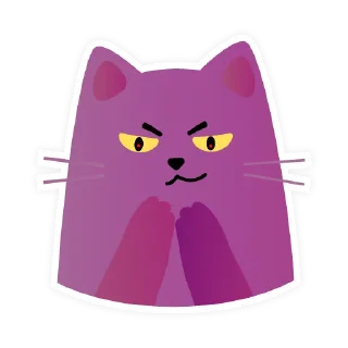 😈