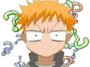⁉️