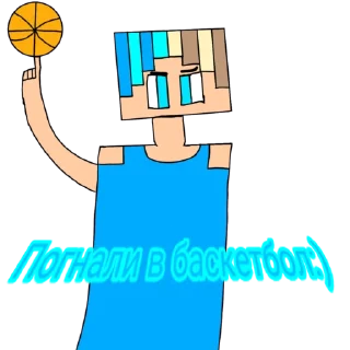 🏀
