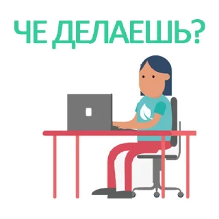 🙃