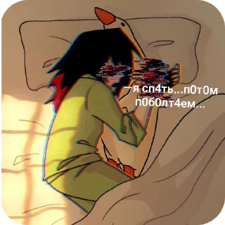📖