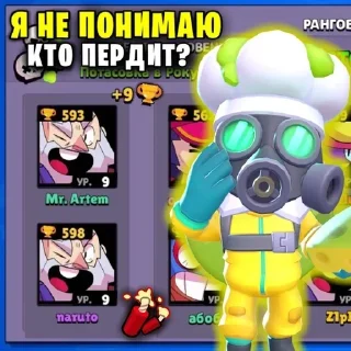 🤔