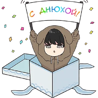 🎊