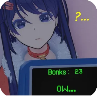 🤨