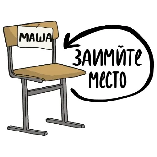 🛋