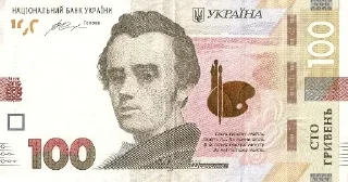 💷
