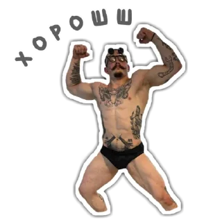 💪