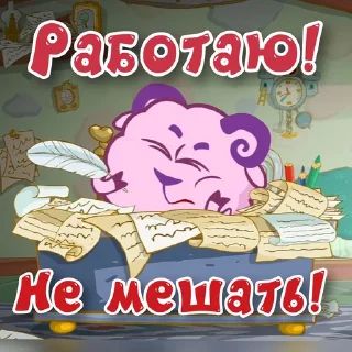 😁