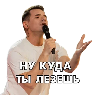 😮