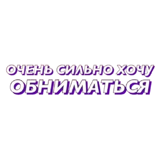 ❣️