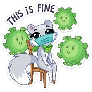 😷