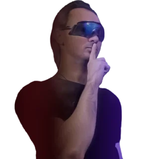 🤫