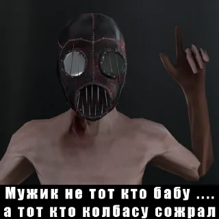 😎
