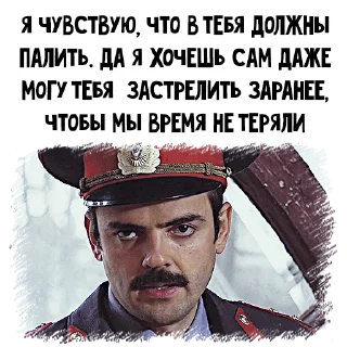 👮‍♂️