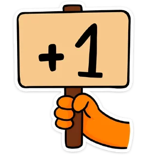 👍