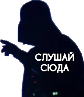 🫵