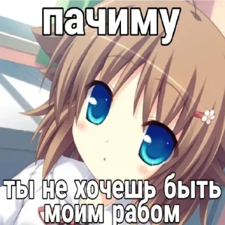 😭
