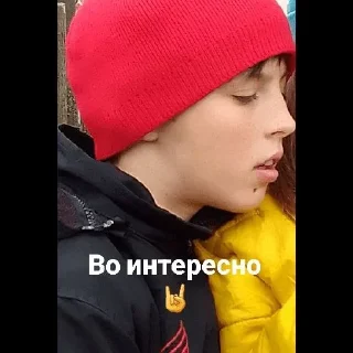 🤘