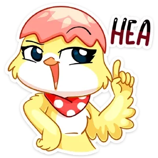 ☝️