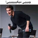 😱