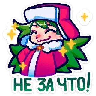 ☺️
