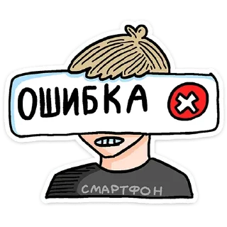 🚫