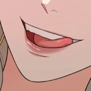 😩