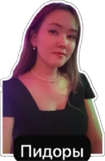🫥