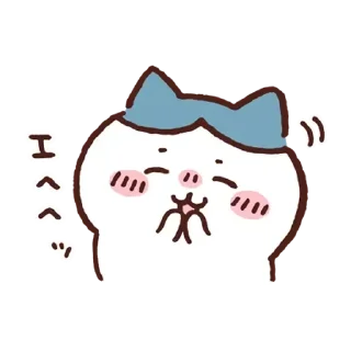 😊