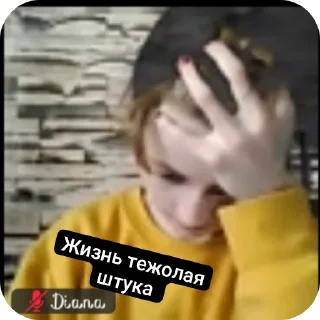✋