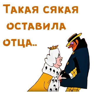 😉