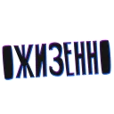 🌚