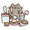 🍦