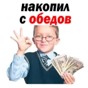 💵