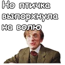 🤣