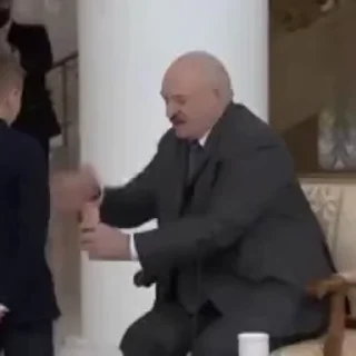 😈