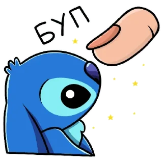👈