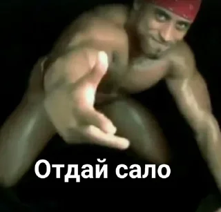 😶