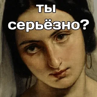🙄