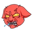 😡