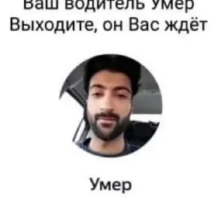 🥱