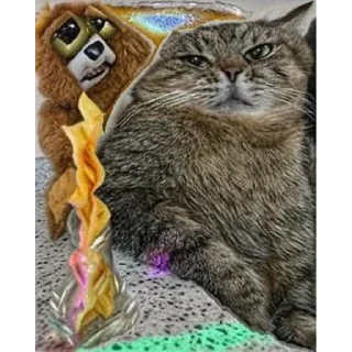 😒