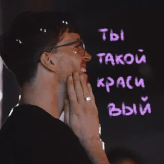 😍