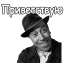 🤠