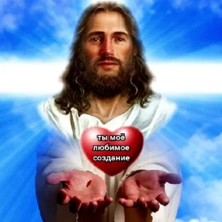 ✝️