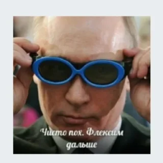 😎